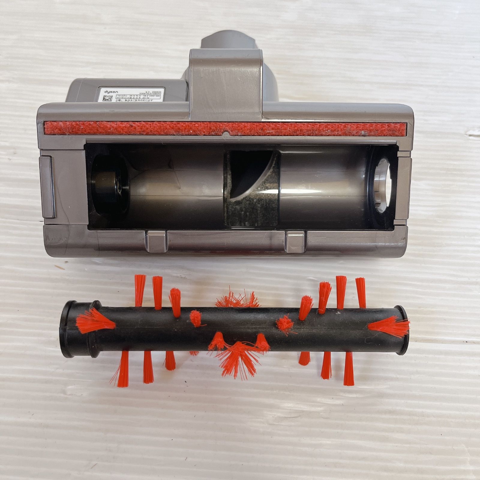 dyson SV07 コードレススティッククリーナー V6 Motorhead #0709-16
