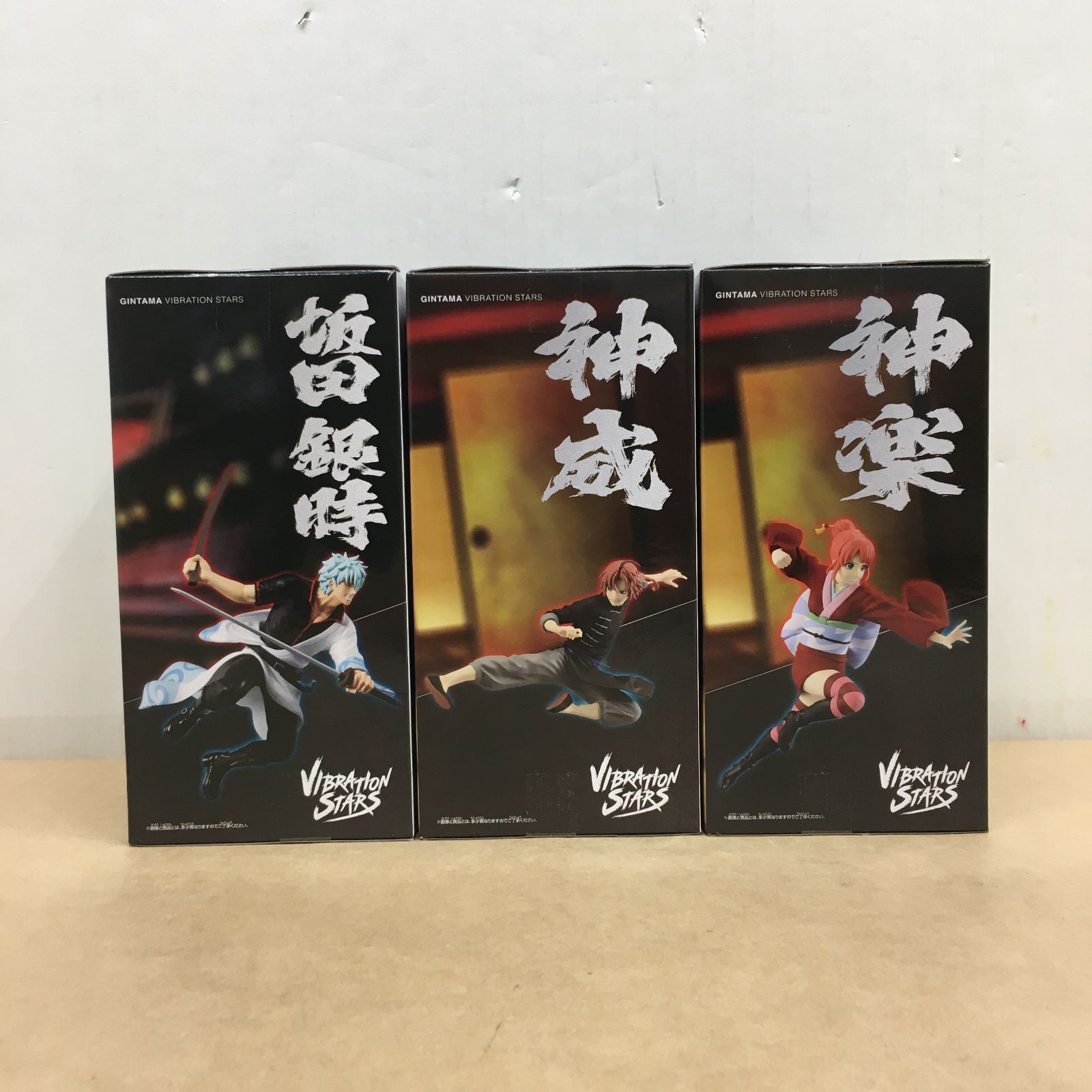 未開封 劇場版 銀魂 吉原大炎上 VIBRATION STARS 坂田銀時 神威 神楽