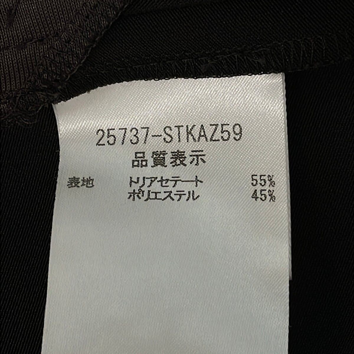 FOXEY NY スカート サイズ38 FOXEY NEW YORK(フォクシーニューヨーク) スカート サイズ38 M