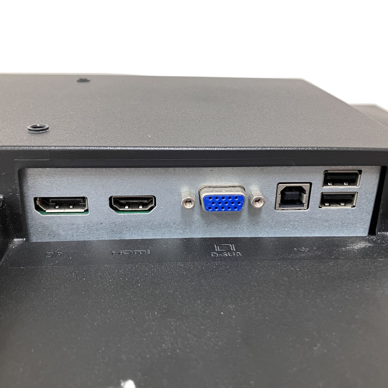 iiyama ProLite G2530HSU 24.5