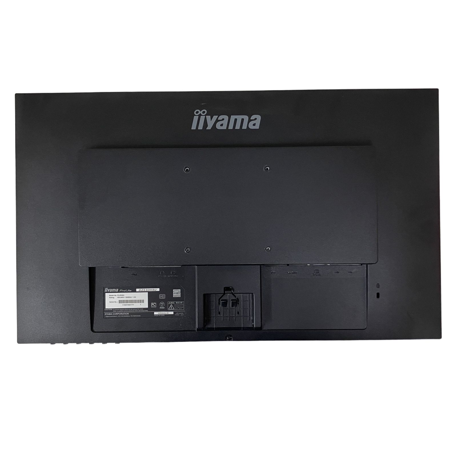 iiyama ProLite G2530HSU 24.5