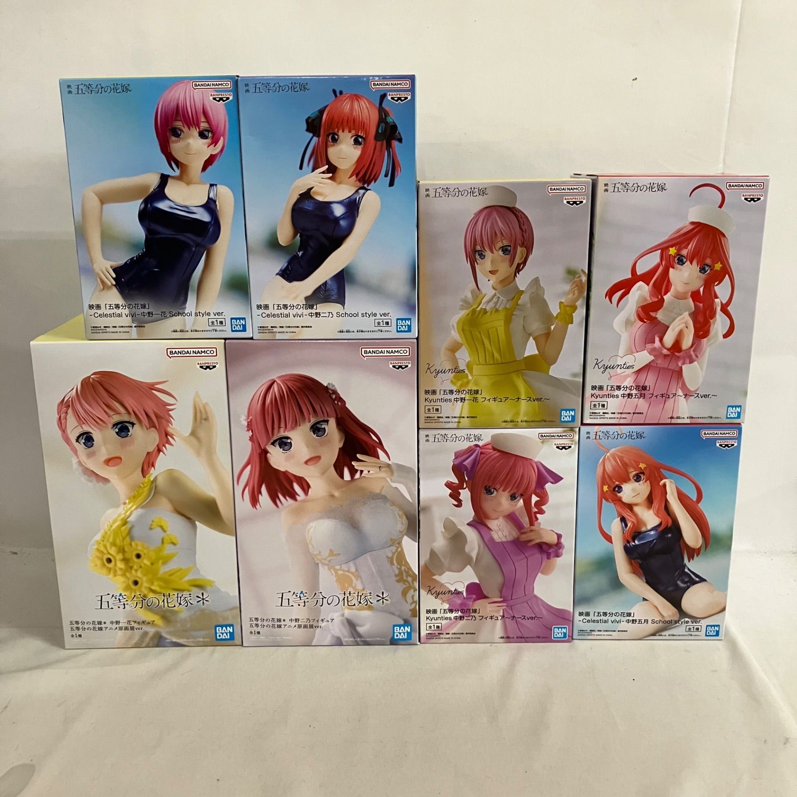 未開封 五等分の花嫁 まとめ フィギュア 8個セット SF7812 c107 - メルカリ