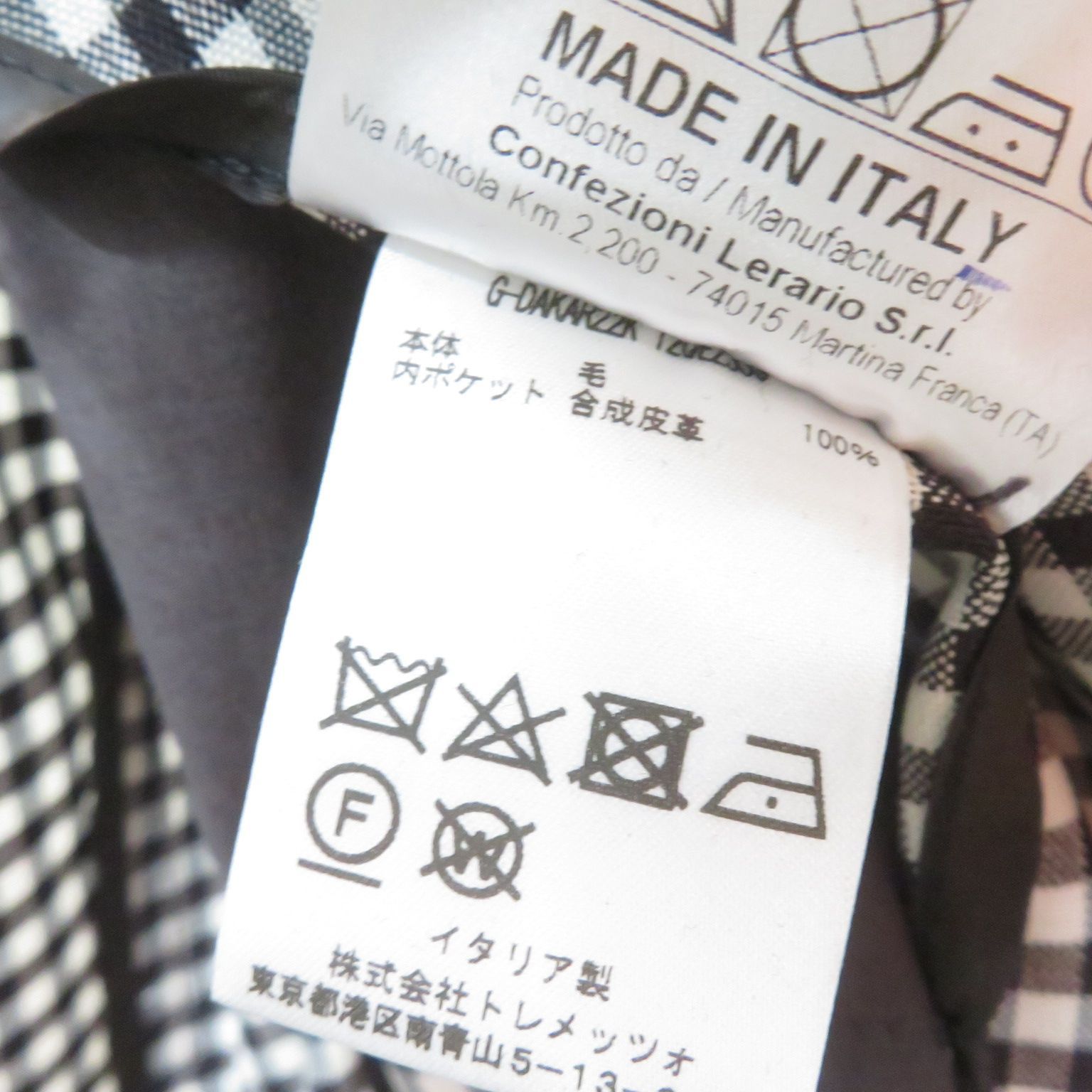 TAGLIATORE イタリア製 ダカール ギンガムチェック サマー テーラード