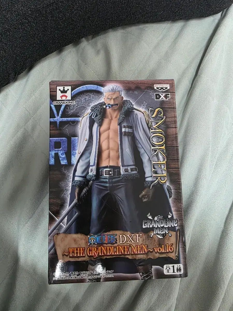 ONE PIECE スモーカー DXF 未開封 金猫