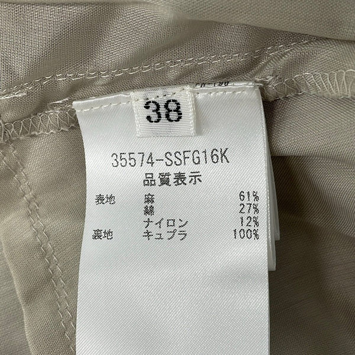 FOXEY(フォクシー) スカート サイズ38 M レディース美品 - 35574