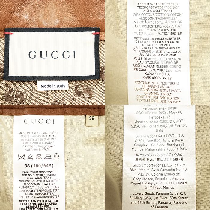 未使用】GUCCI グッチ パンツ サイズ 38 レディース ショーツ GG