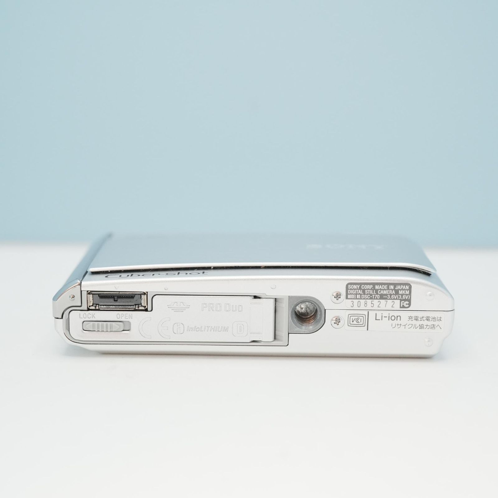 SONY Cyber-shot DSC-T70 デジカメ 美品 a7020 - メルカリ
