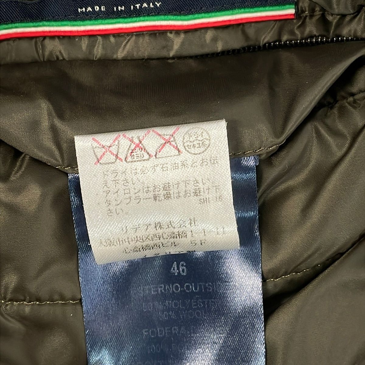 HERNO(ヘルノ) ダッフルコート サイズ46 L レディース ダークグリーン