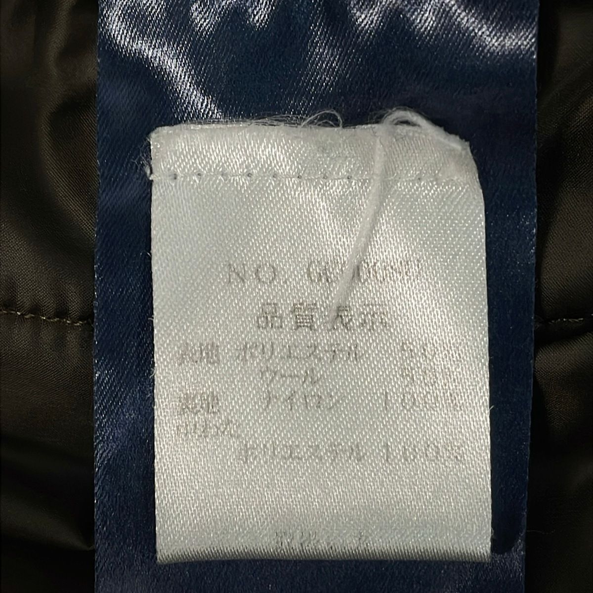 HERNO(ヘルノ) ダッフルコート サイズ46 L レディース ダークグリーン
