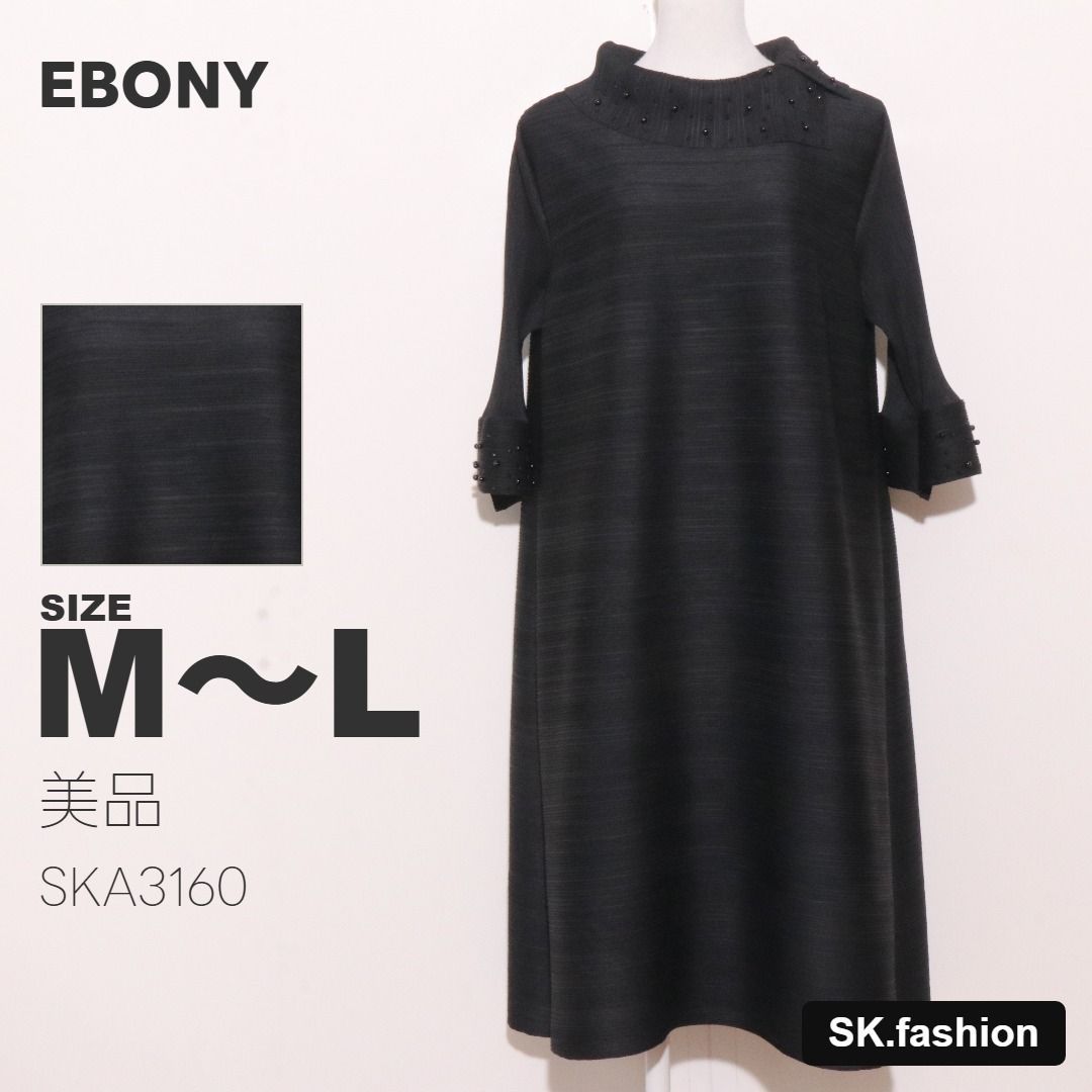 美品 EBONY ワンピース 膝上丈　五分袖　フレア　ワイドネック　パールビーズ