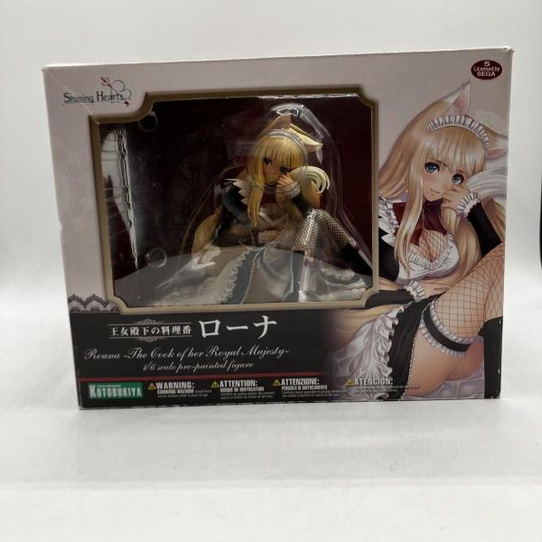 【中古】PP465 ﾛｰﾅ 王女殿下の料理番 1/6[90]