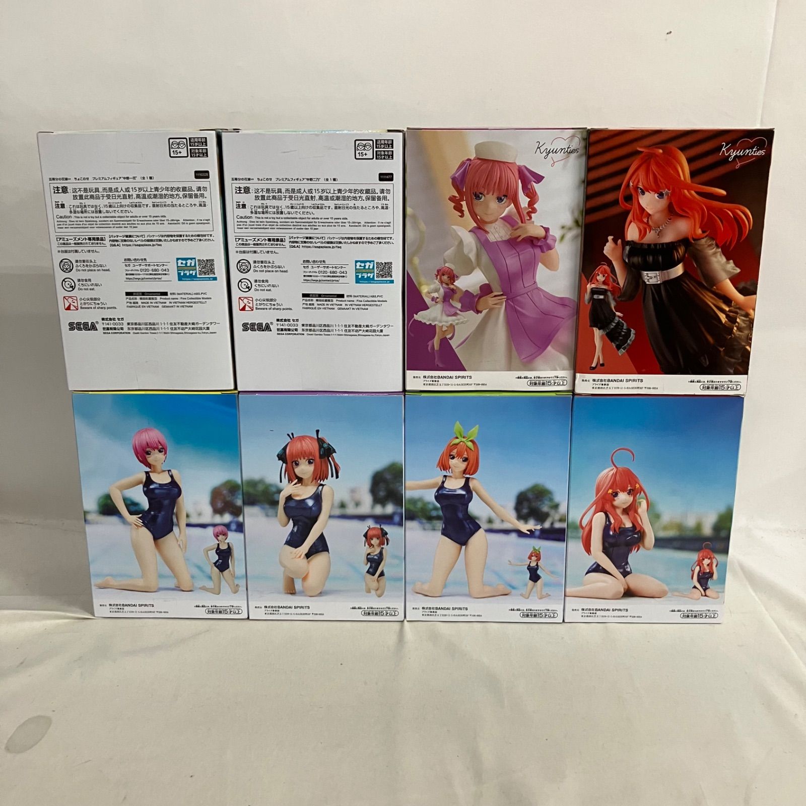 未開封 五等分の花嫁 まとめ フィギュア 8個セット 箱ダメージ有