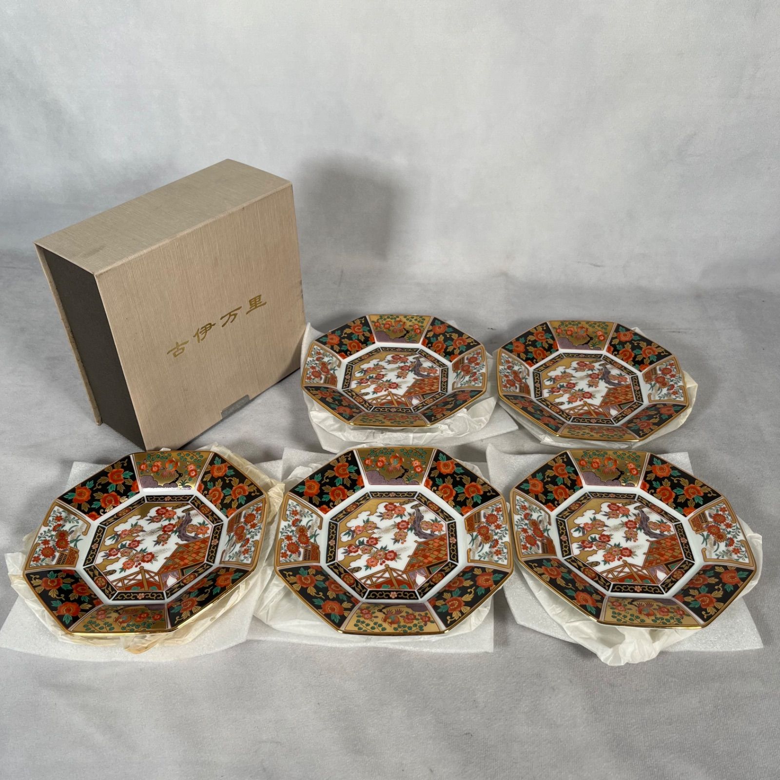 【管2606-682】有田焼 古伊万里焼 青藍窯 皿 箱付き 食器 中古品