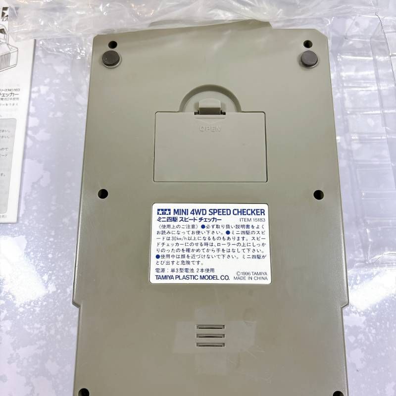 美品・動作OK】タミヤ ミニ四駆 スピードチェッカー 完品 箱・説明書