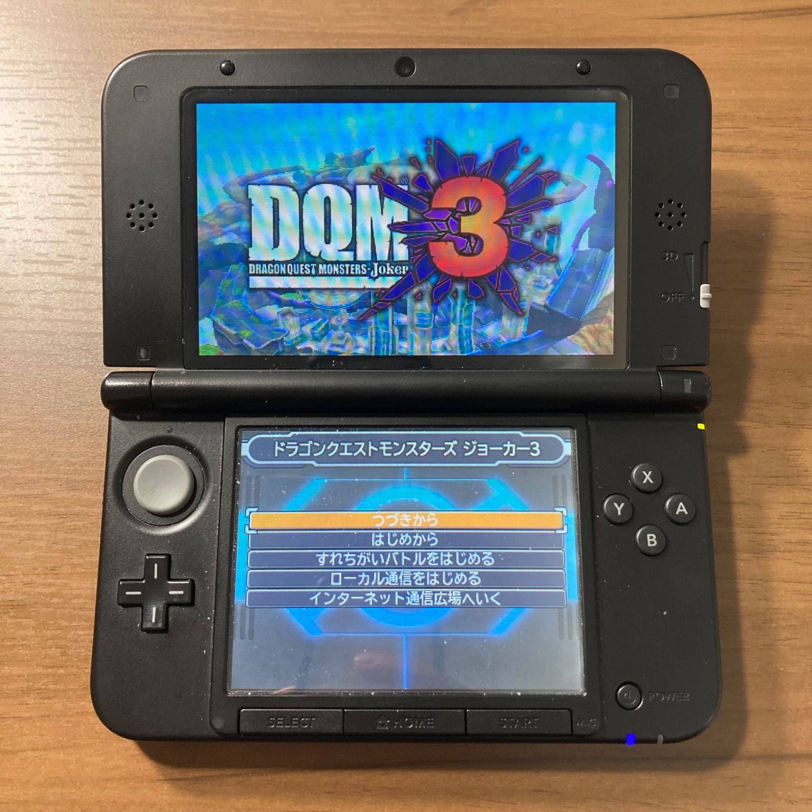 DQM3 ドラゴンクエストモンスターズジョーカー3 3DS 92 - メルカリ
