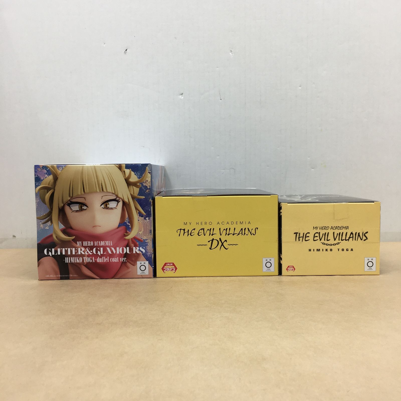 未開封 ヒロアカ トガヒミコ フィギュア 3種セット【WS2147-003