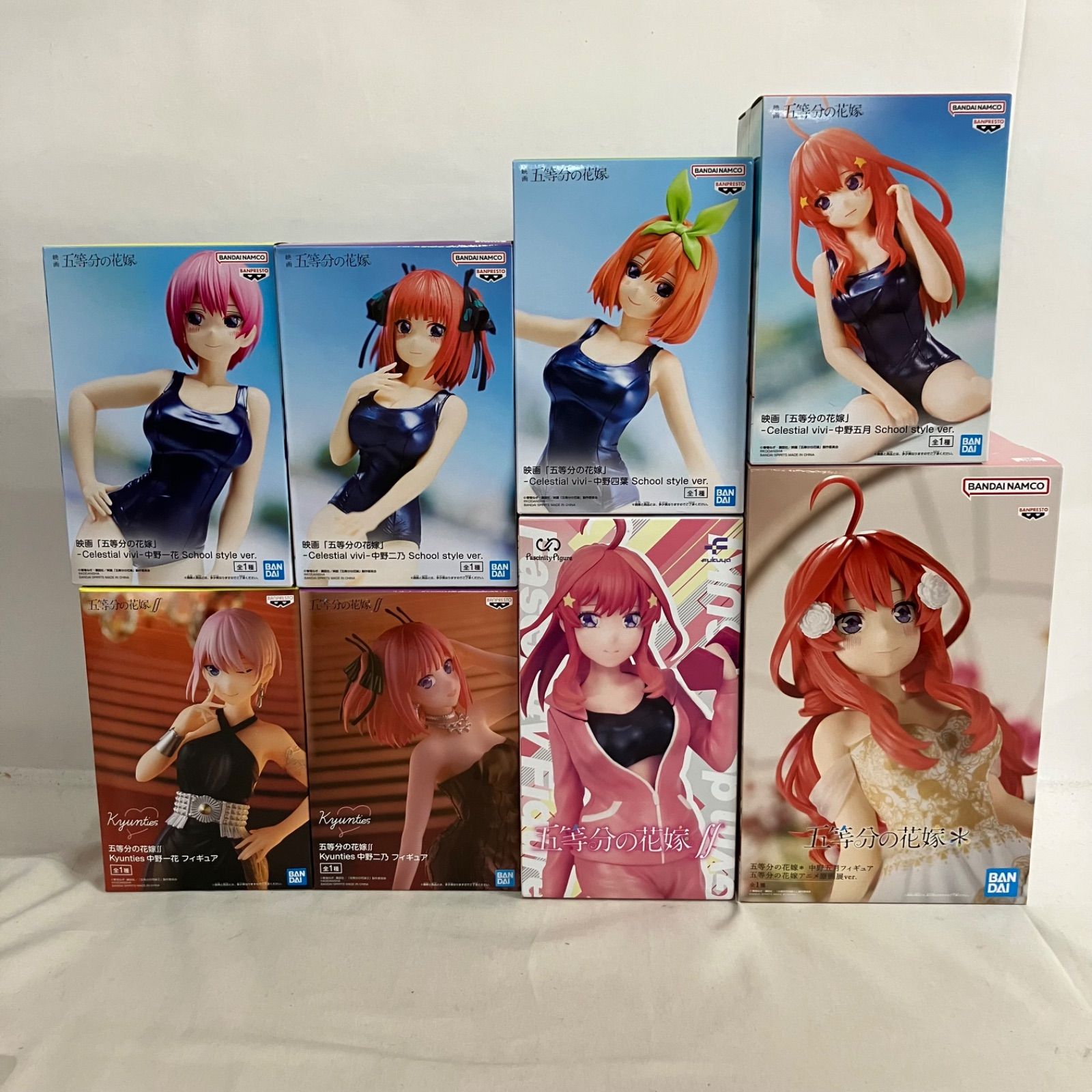 未開封 五等分の花嫁 まとめ フィギュア 8個セット SF7814 c107 - メルカリ