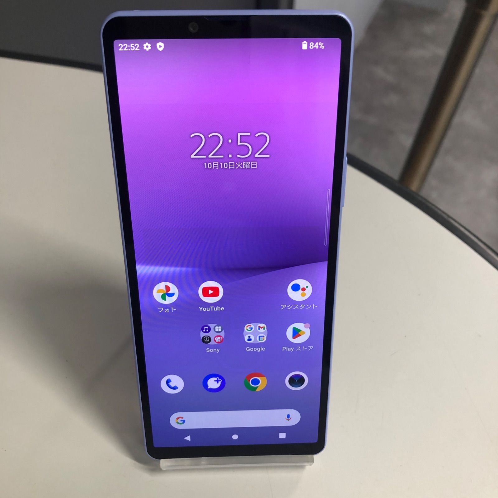 訳あり】Xperia 10 V SOG11 パープル 128GB au解除済 - メルカリ