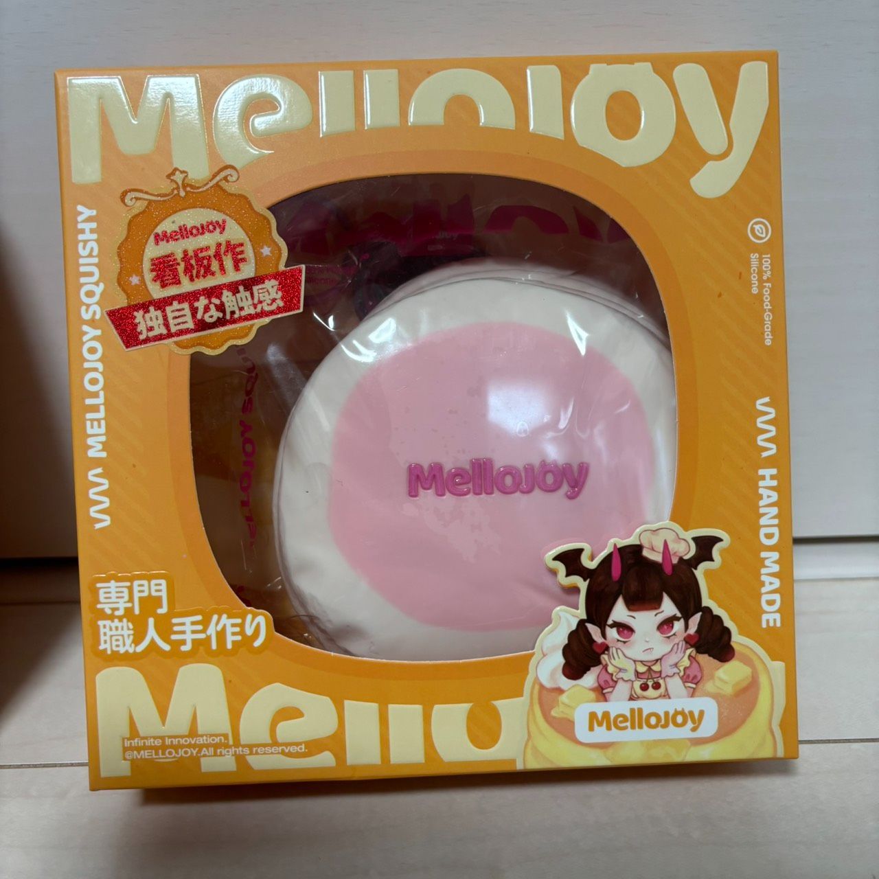 Mellojoy - ムースクリーム ラージサイズ(L)メロジョイ贅沢スフレ