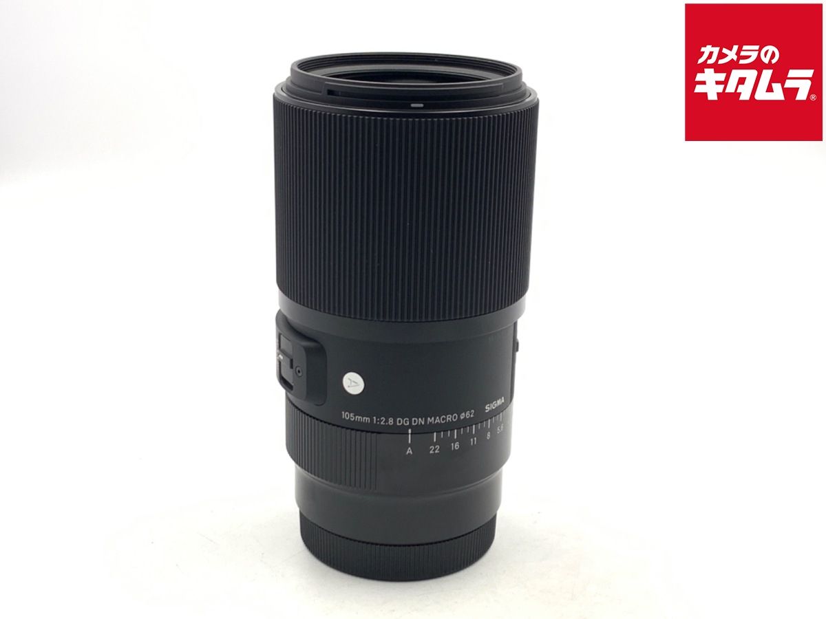 【中古】 【良品】 シグマ 105mm F2.8 DG DN MACRO Art ライカL用
