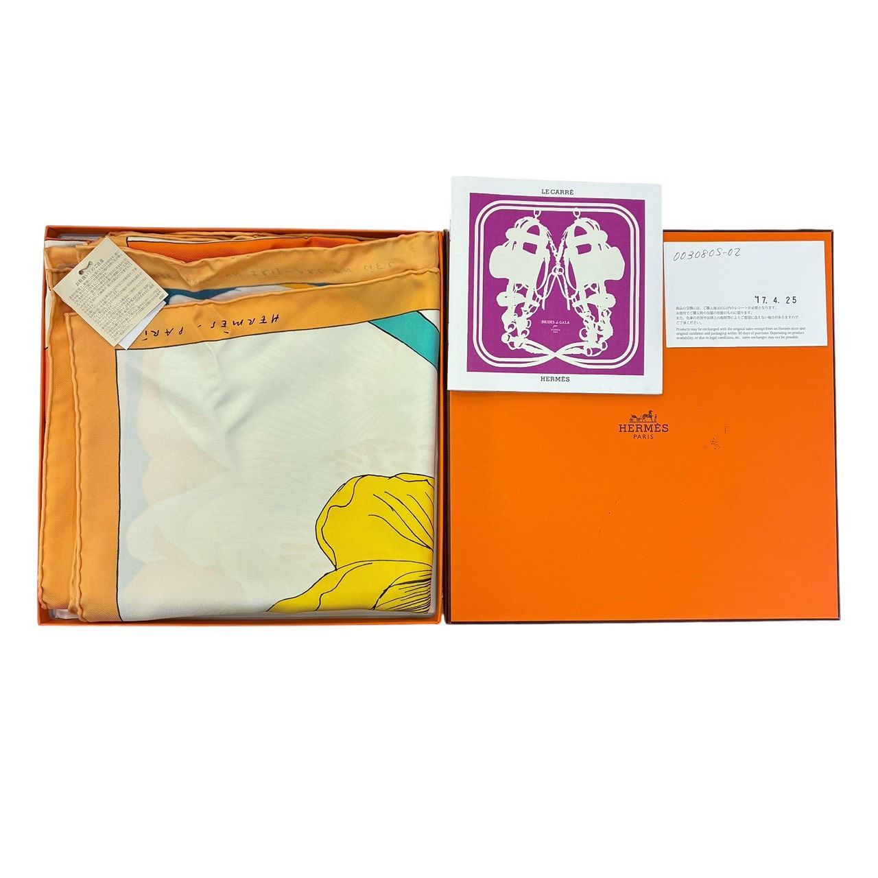新品未使用品 エルメス Hermès スカーフ イリスのエチュード 希少 カレ