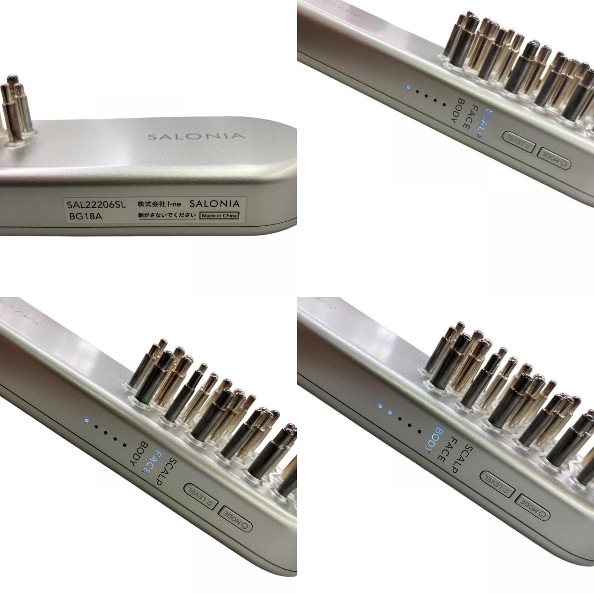 186000 動作確認済み SALONIA サロニア EMS LIFT BRUSH SAL22206SL