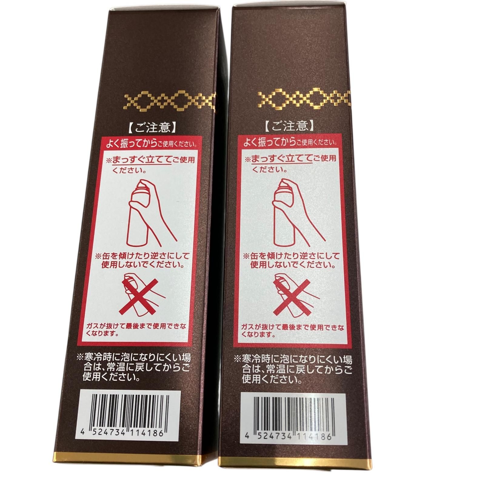 199990 新品未使用 Dr.Ci:Labo ドクターシーラボ GENOMER ESTHE PACK