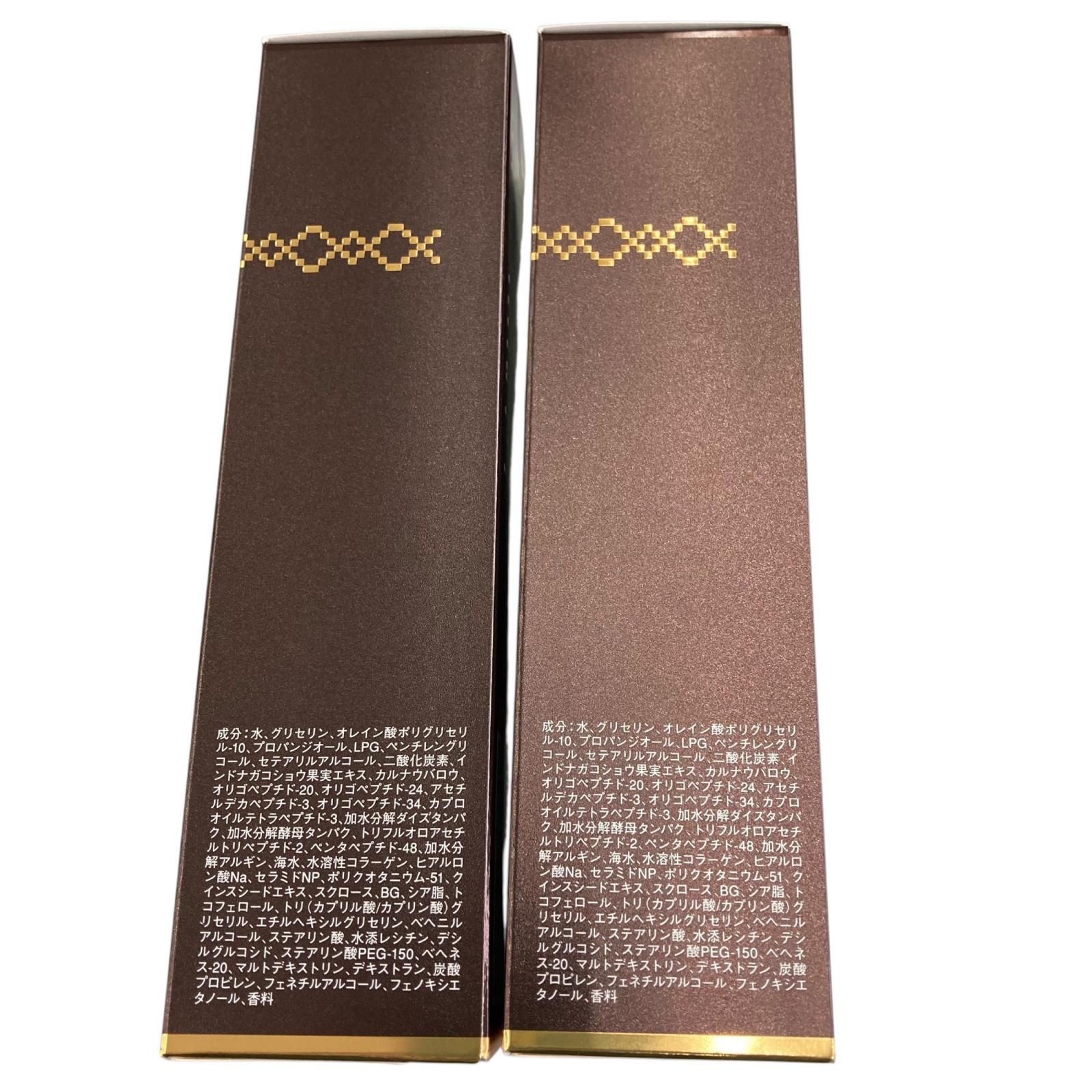 199990 新品未使用 Dr.Ci:Labo ドクターシーラボ GENOMER ESTHE PACK