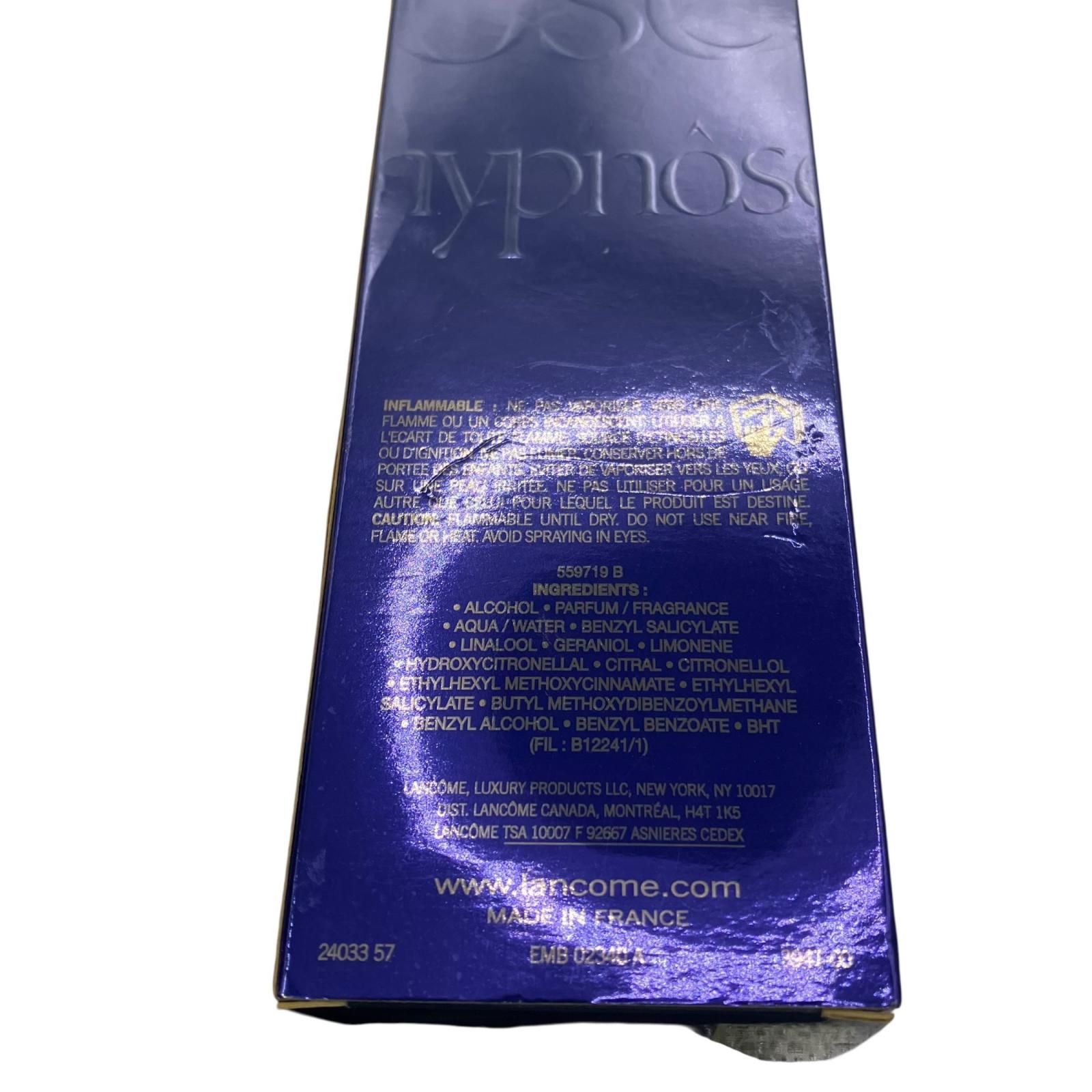 170550 LANCOME ランコム イプノーズ オードトワレ 40ml - メルカリ