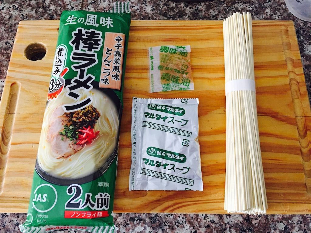 マルタイ 辛子高菜風味棒ラーメン 173g - メルカリ