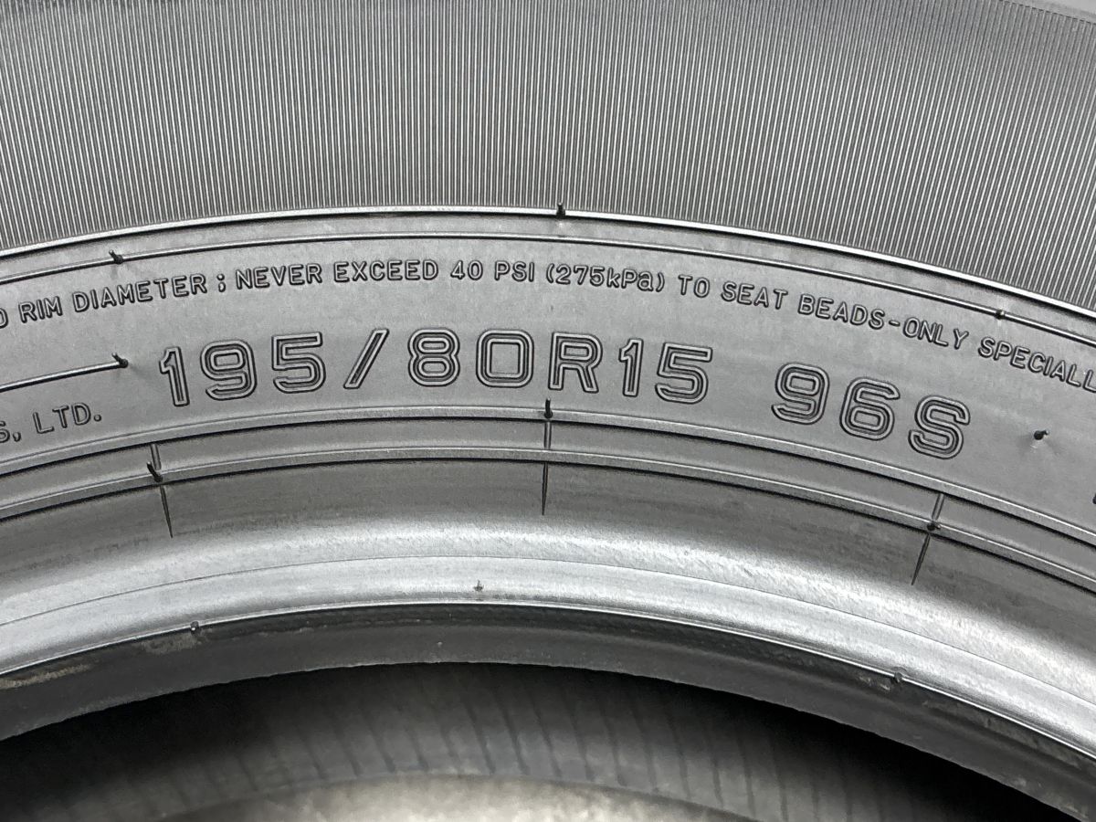 【バリ溝】24年製低走行195/80R15ジムニーシエラダンロップ イボ付 バリ溝】ダンロップ グラントレック AT20 195/80R15 4本セット