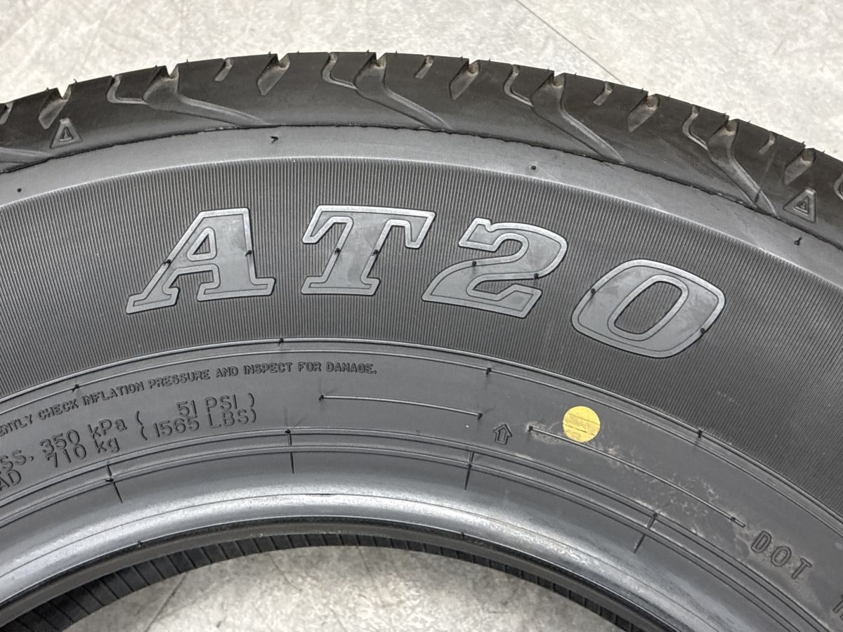 【イボ付 バリ溝】ダンロップ グラントレック AT20 195/80R15 4本セット ジムニーシエラ ノマド サマータイヤ 交換用に 即納可能