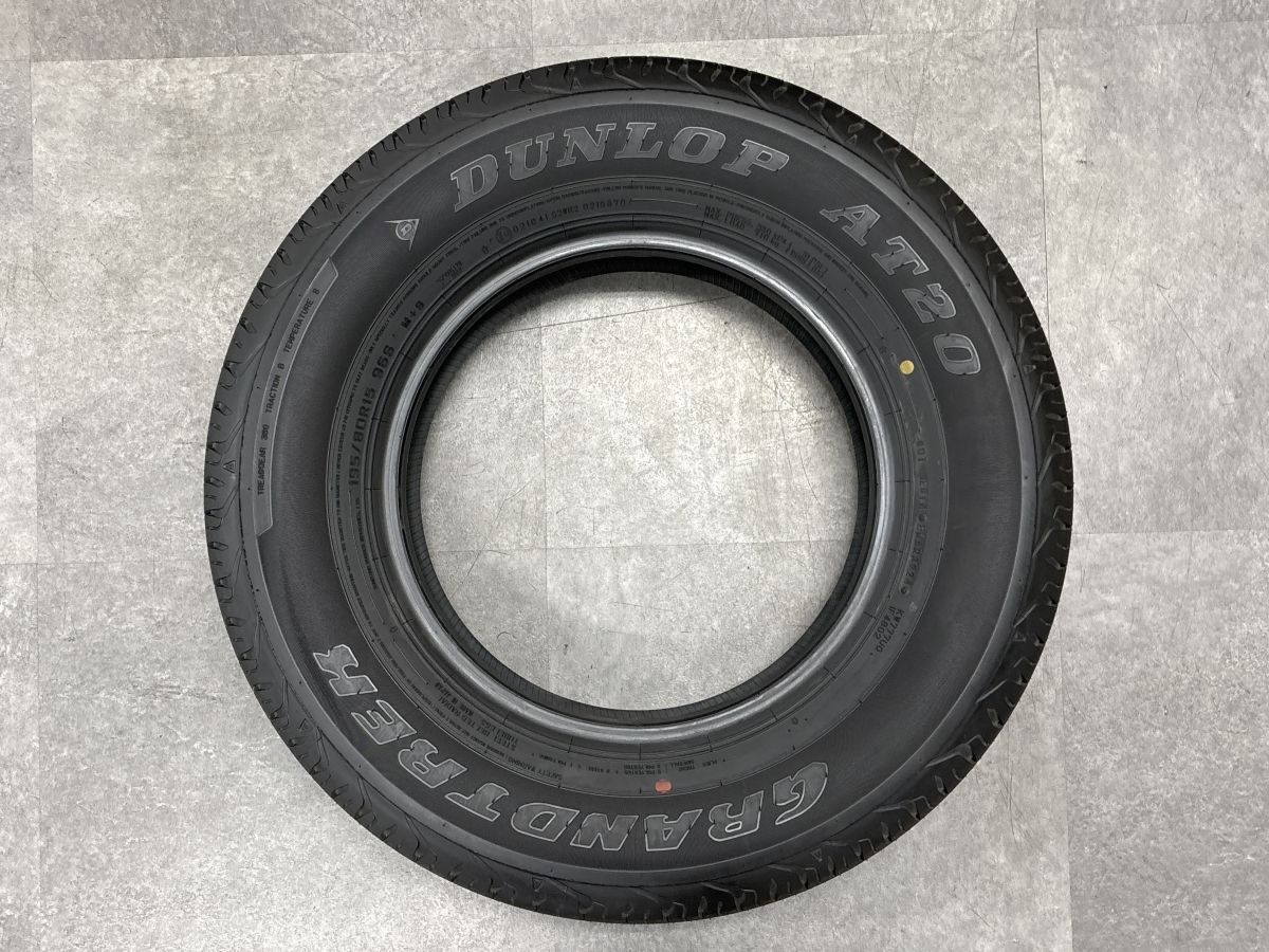 イボ付 バリ溝】ダンロップ グラントレック AT20 195/80R15 4本セット