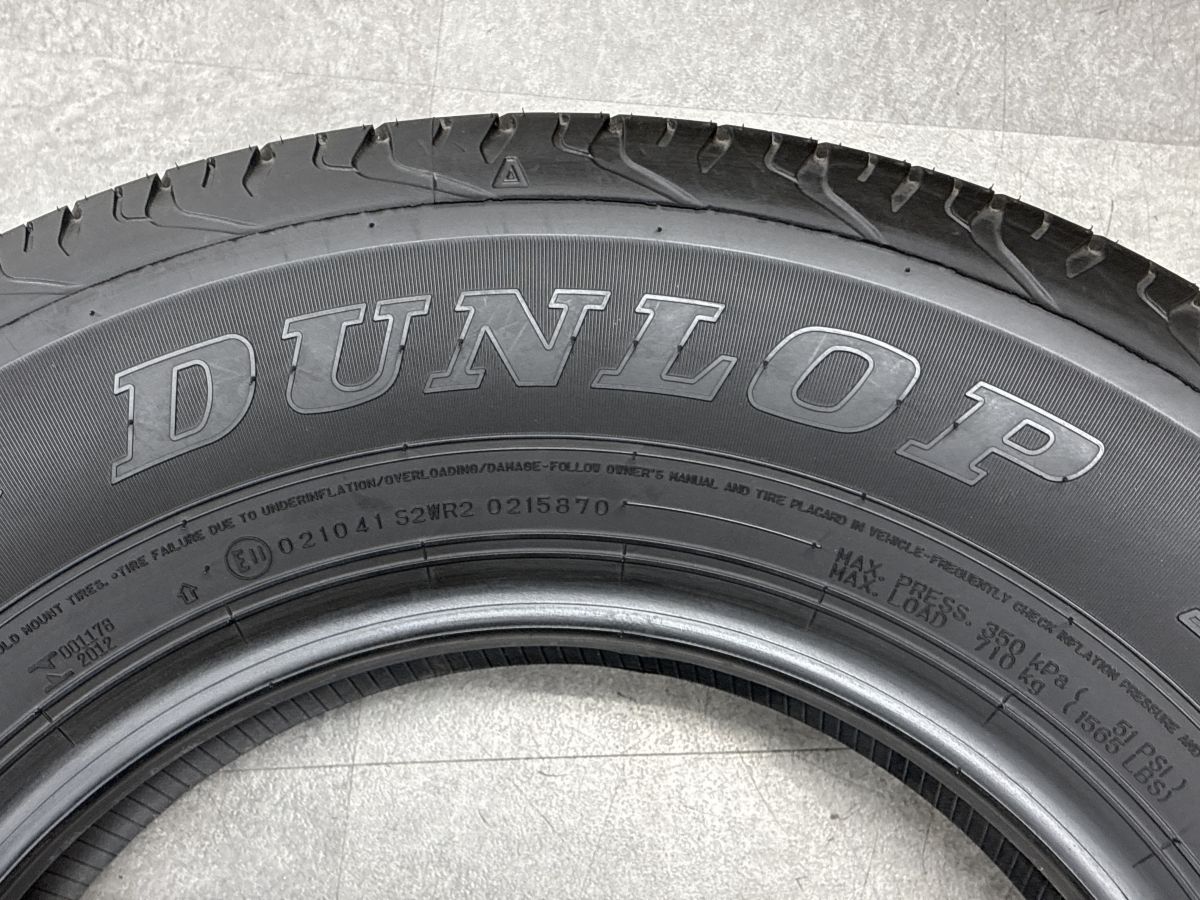イボ付 バリ溝】ダンロップ グラントレック AT20 195/80R15 4本セット