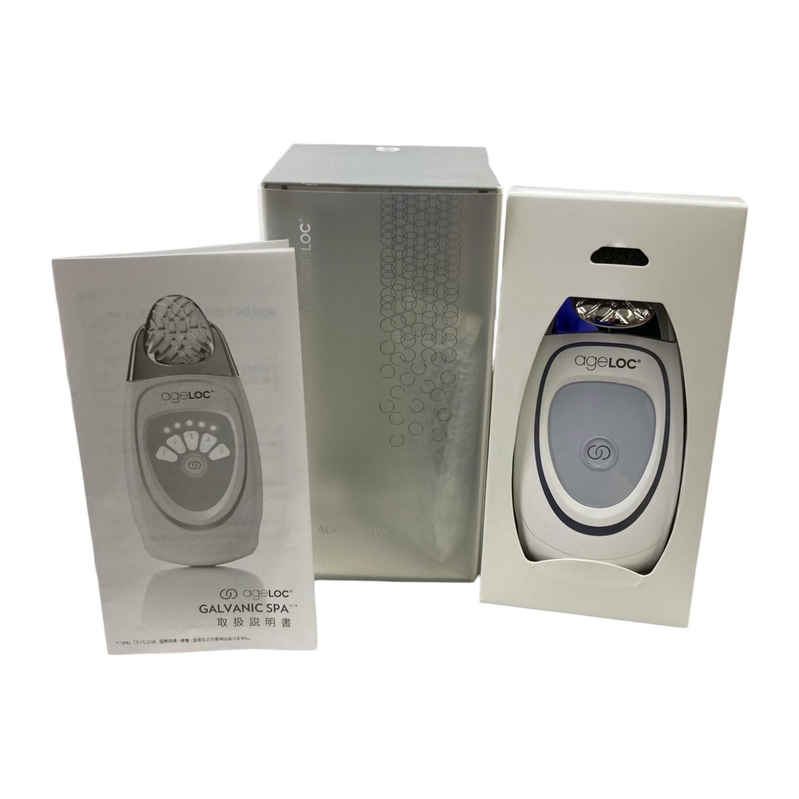 186000 動作確認済み NU SKIN ニュースキン ageLOC ガルバニック スパ レディース