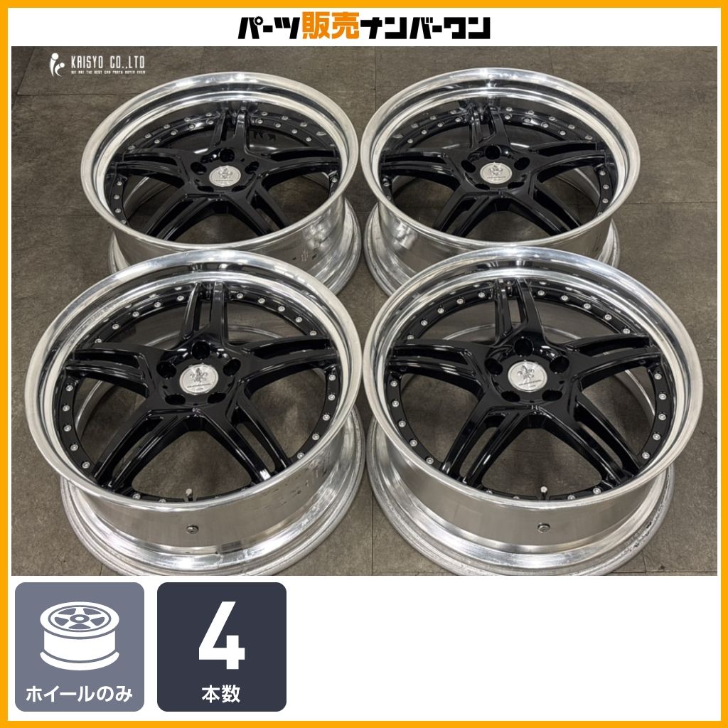 2ピース】WORK デュランダル DD5.2 20in 9JJ +40 9JJ +22 PCD114.3 4本