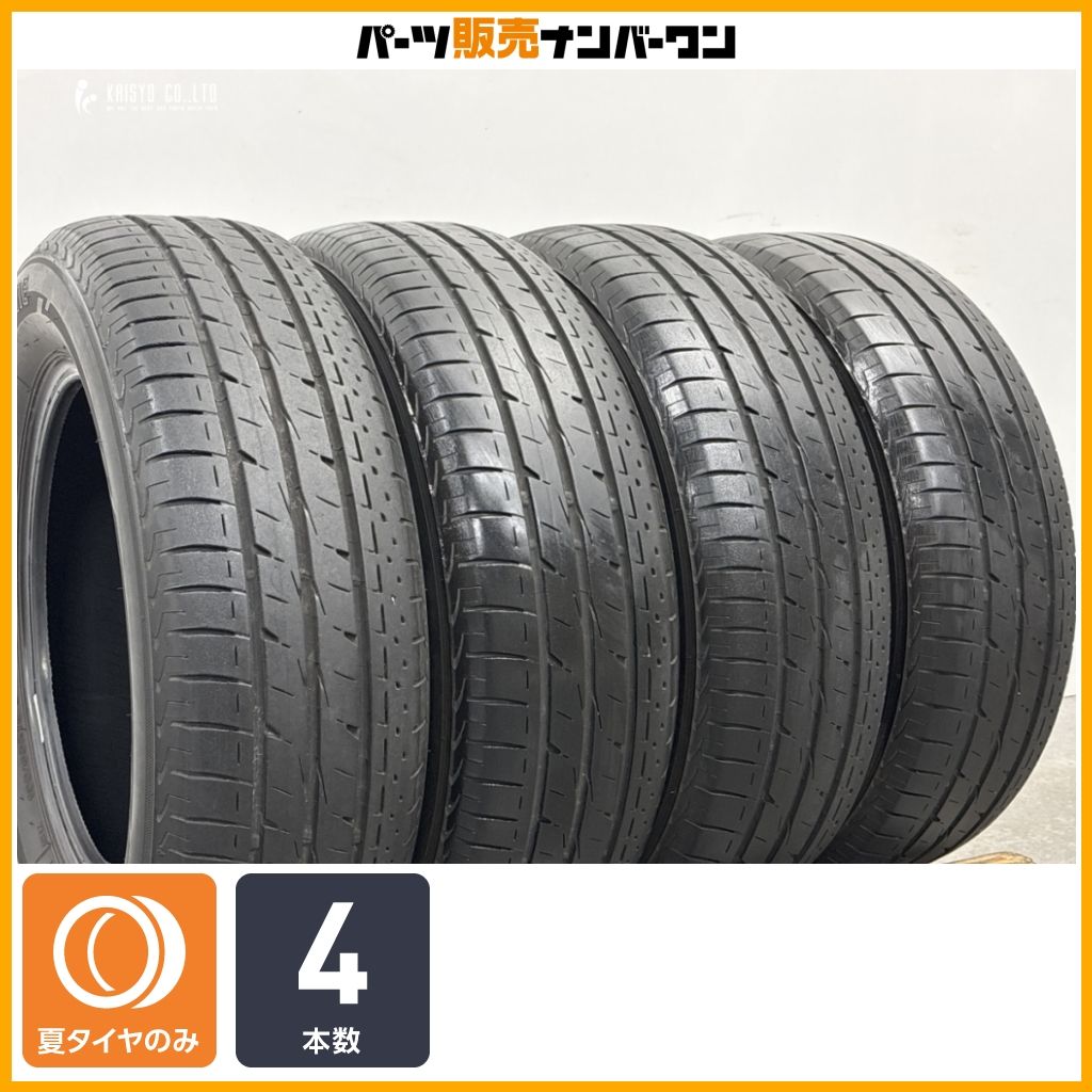 ノア セレナ 等に】ブリヂストン ルフト RVII 195/65R15 4本セット