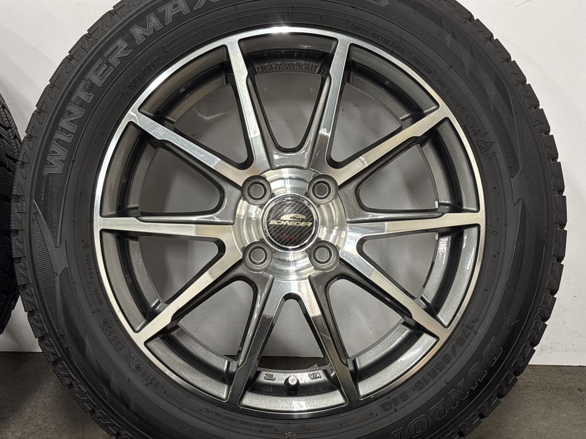 【バリ溝 国産 】175/65R15 ダンロップ ウィンターマックス WM02 バリ溝】シュナイダー 15in 5.5J +45 PCD100 ダンロップ ウィンター