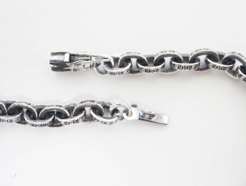 CHROME HEARTS クロムハーツ ペーパーチェーン 8インチ 未使用