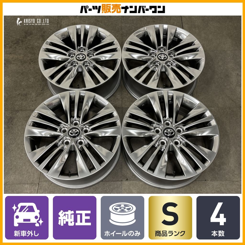 新車外し品】トヨタ 40 アルファード Zグレード 純正 18in 7J +40