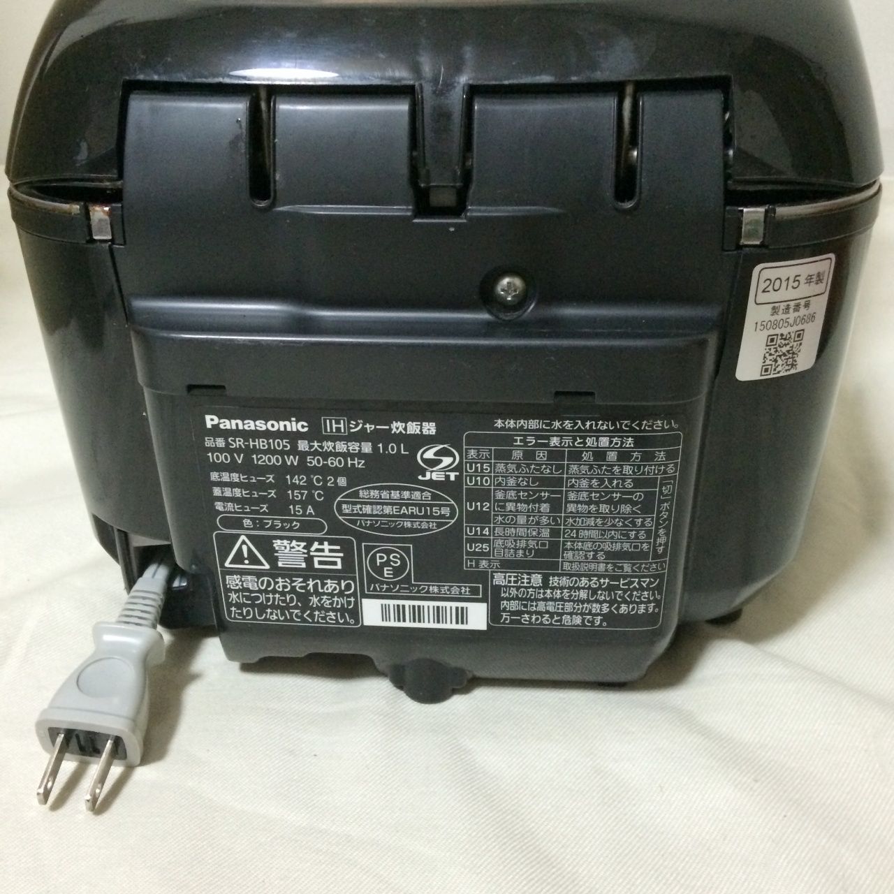 I602 Panasonic ジャー炊飯器 SR-HB105 パナソニック IH ダイヤモンド 