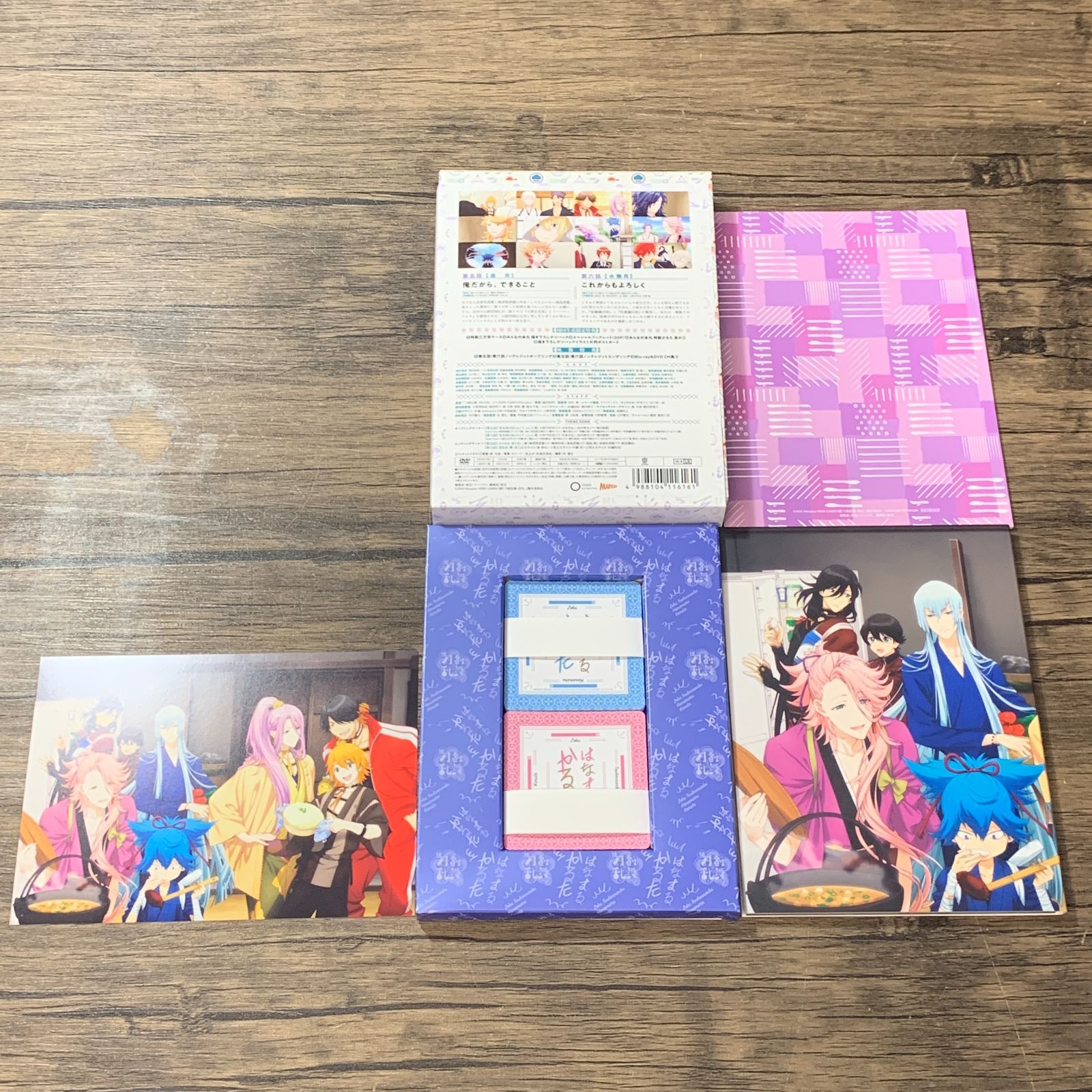 むつ17-2-070715] 続 刀剣乱舞 花丸 DVDセット - メルカリ