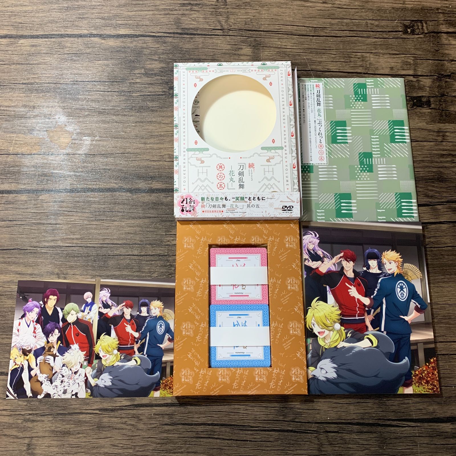 むつ17-2-070715] 続 刀剣乱舞 花丸 DVDセット - メルカリ