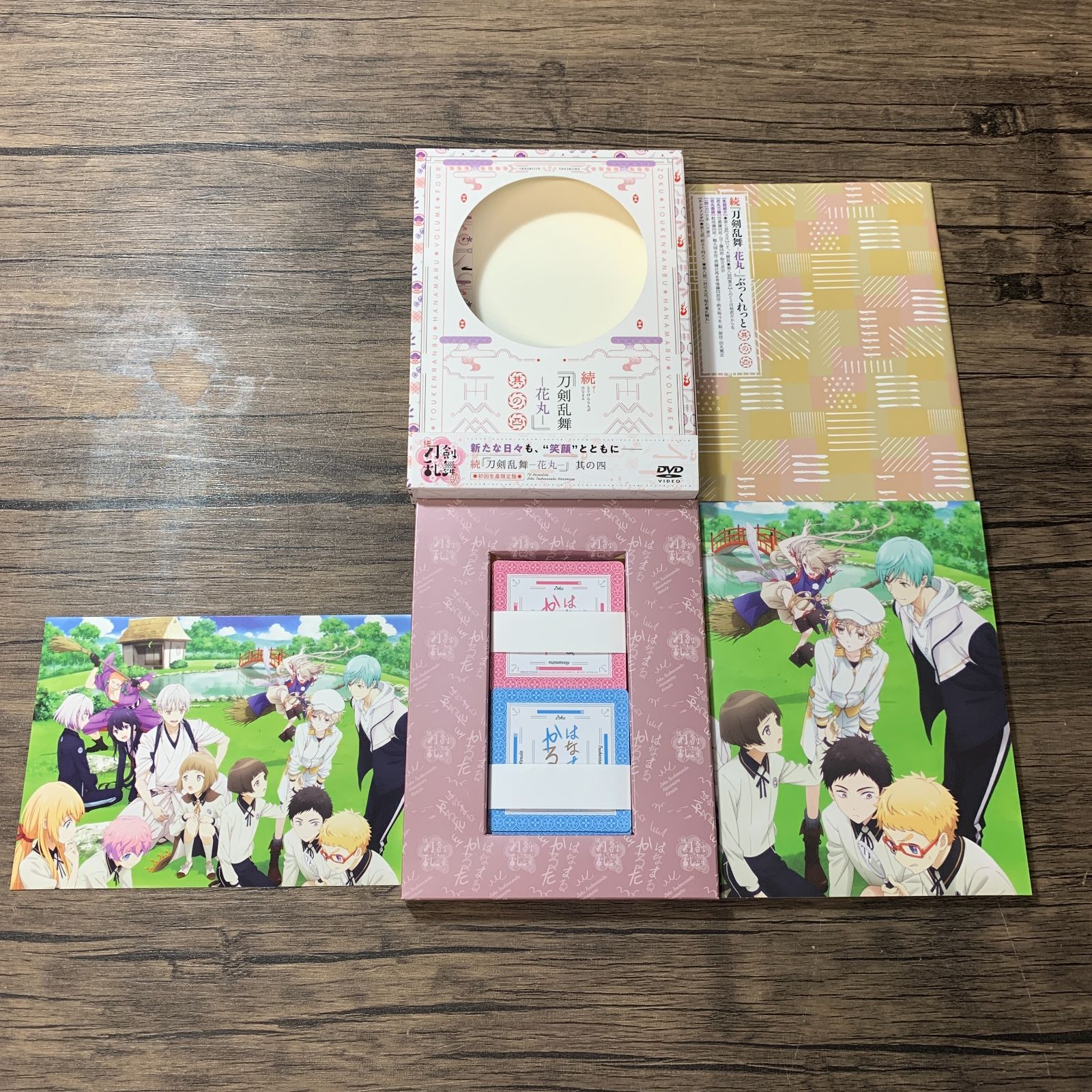 むつ17-2-070715] 続 刀剣乱舞 花丸 DVDセット - メルカリ