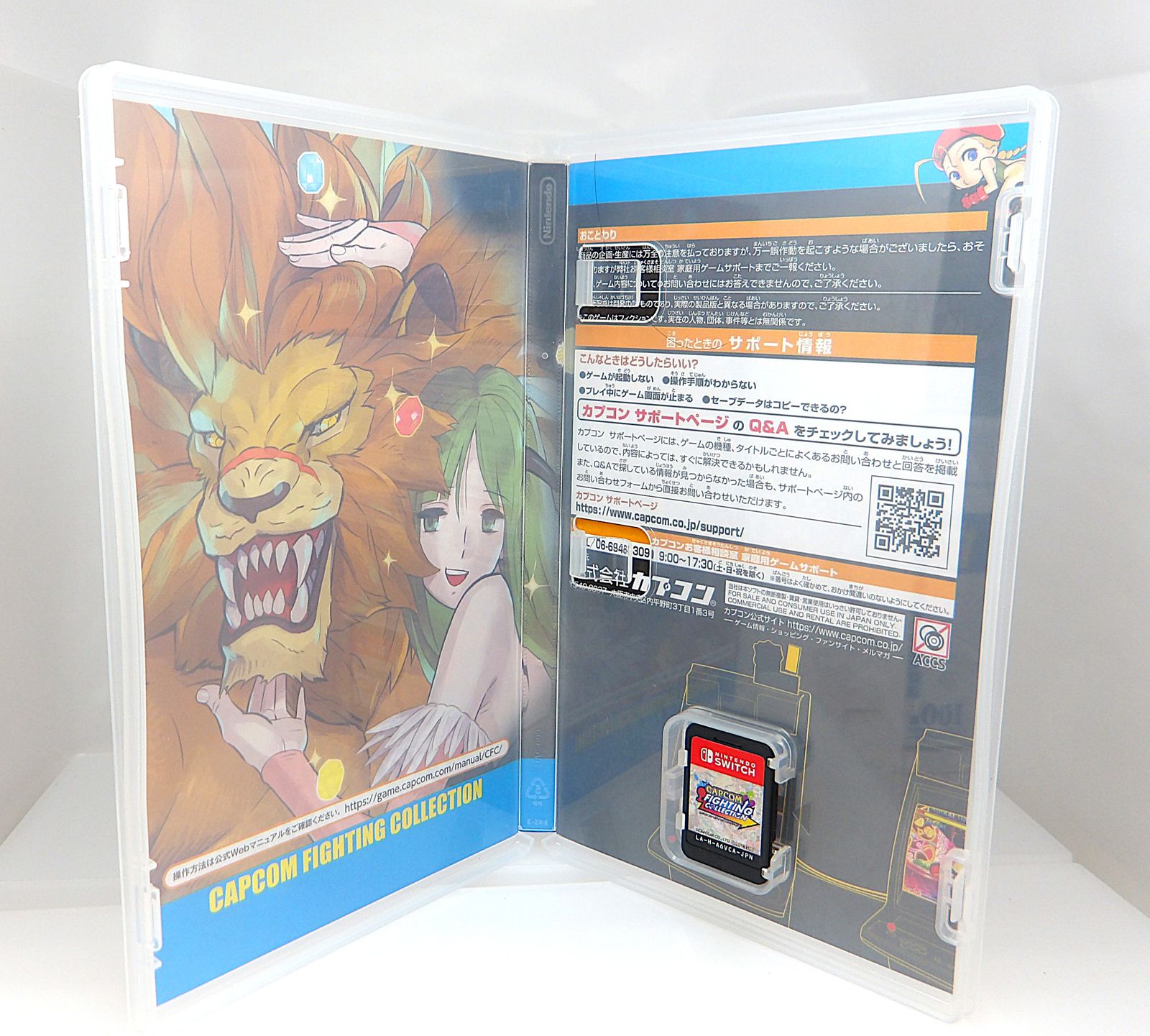 中古】 ファイティング レジェンズ パック Switch 【公式通販】