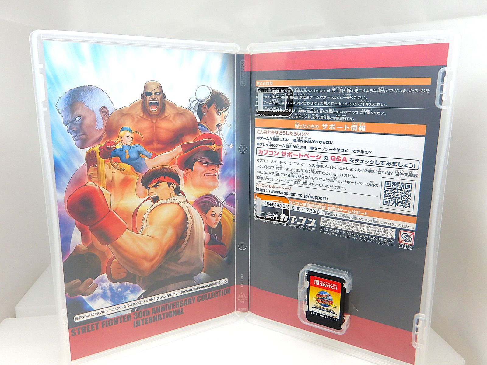 中古】 ファイティング レジェンズ パック Switch 【公式通販】