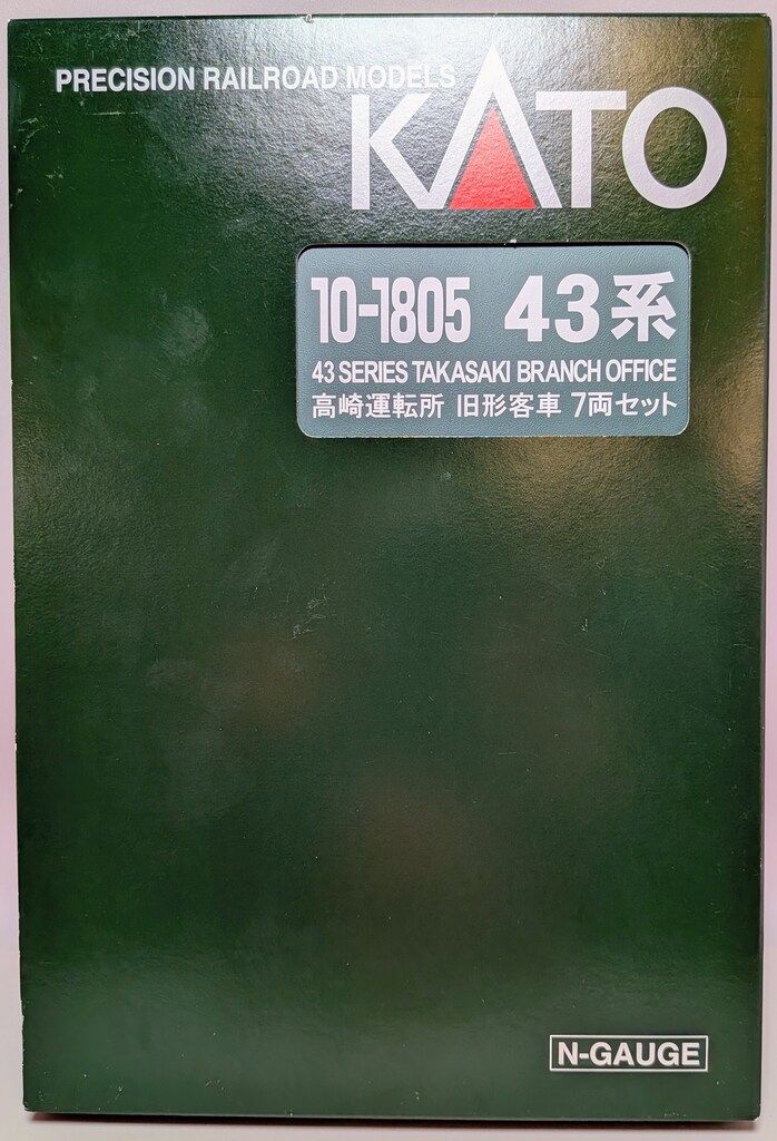 関水金属 KATO Nゲージ 高崎運転所 旧形客車 7両セット 10-1805 10,094円