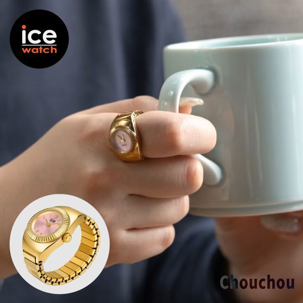 【即納】国内正規品 ICE WATCH アイスウォッチ リングウォッチ Chouchou ゴールド×ピンク ステンレス レディース メンズ ユニセックス 025518 指輪時計 7,524円