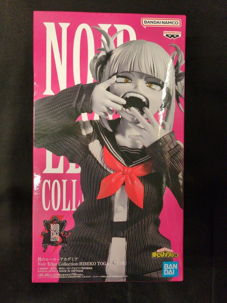 BANDAI SPIRITS Noir Edge Collection HIMIKO TOGA トガヒミコ - メルカリ