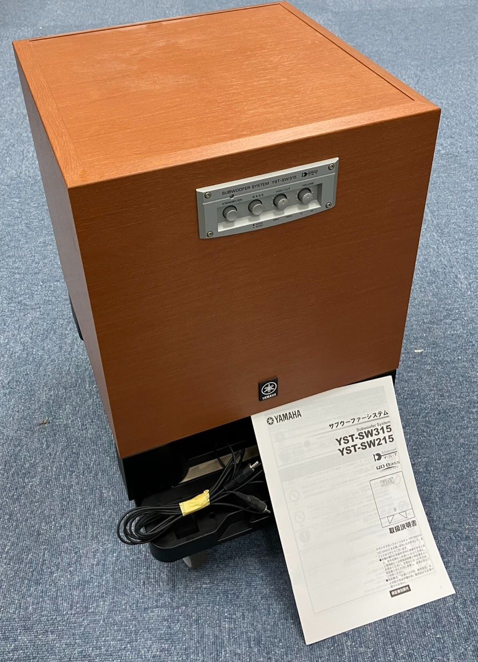 H027-SA4-298 YAMAHA ヤマハ サブウーファー YST-SW315 スピーカー オーディオ機器 家電 ※音出し確認済み